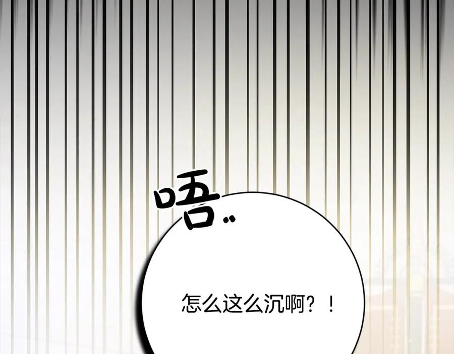 第274页