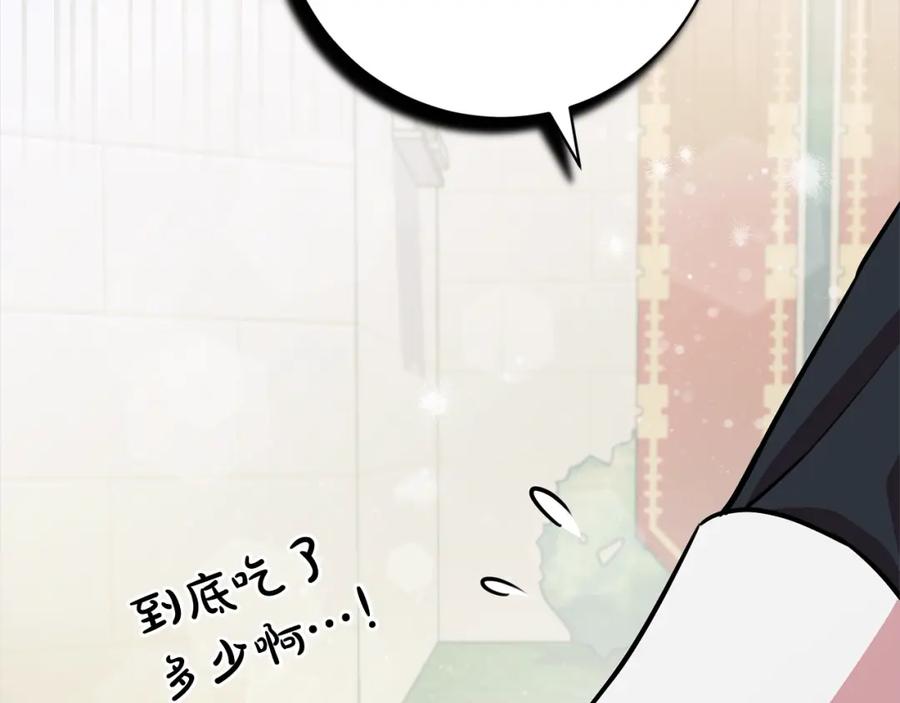 第275页