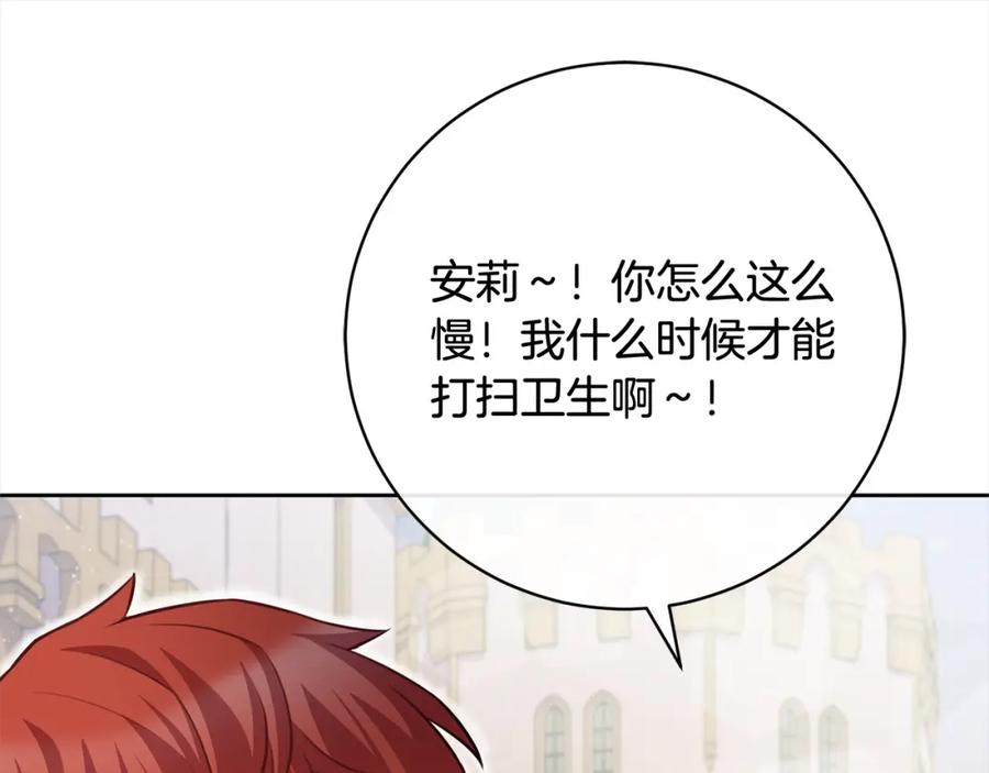 第279页