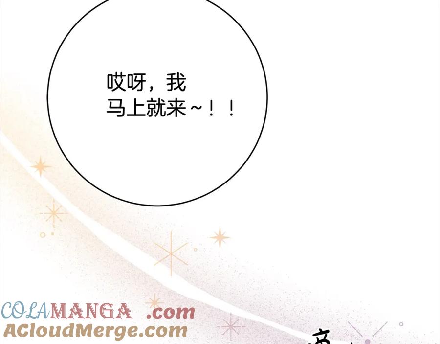 第281页