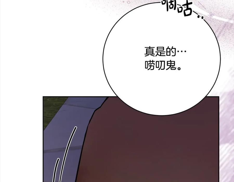 第282页