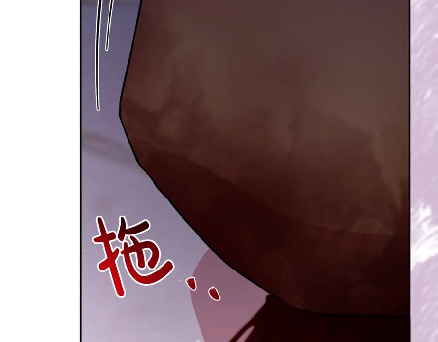 第283页
