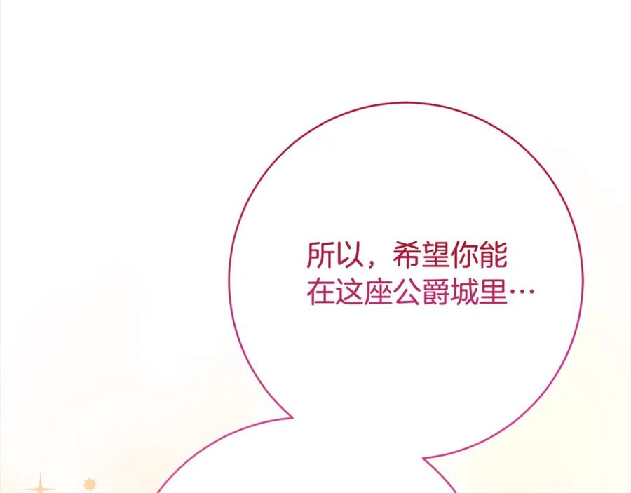 第286页