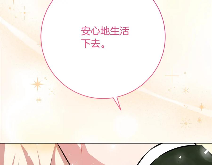 第287页