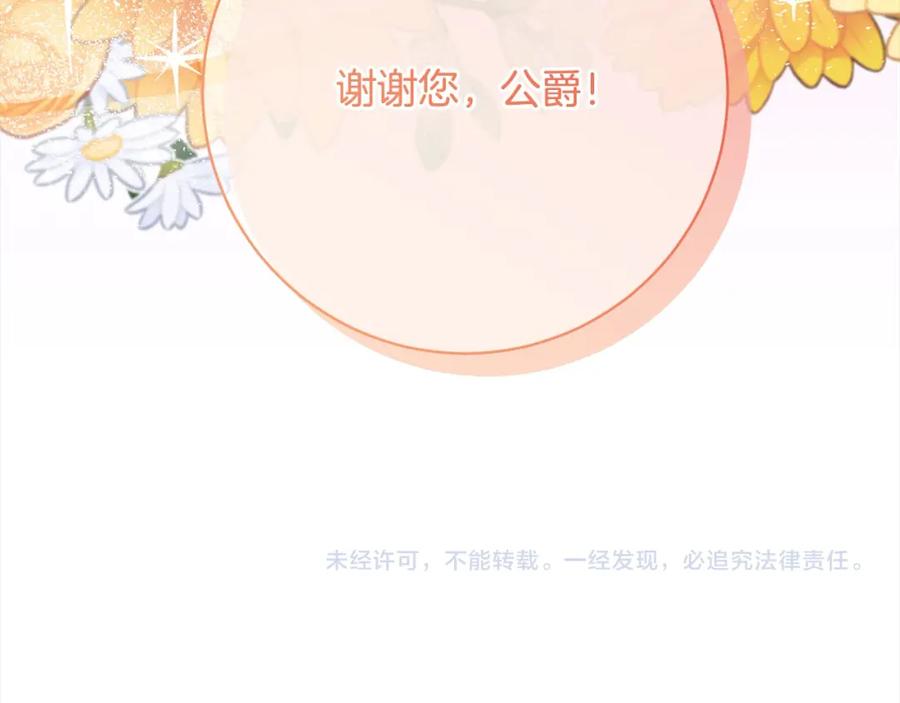 第296页