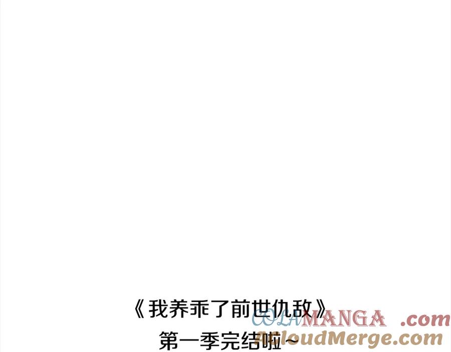 第297页