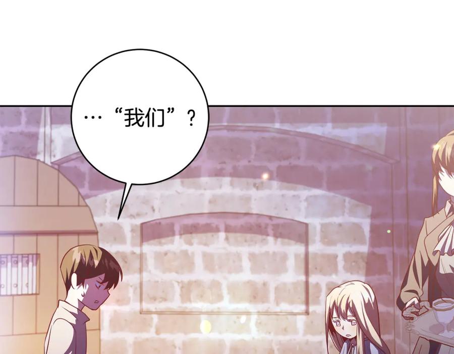 第191页