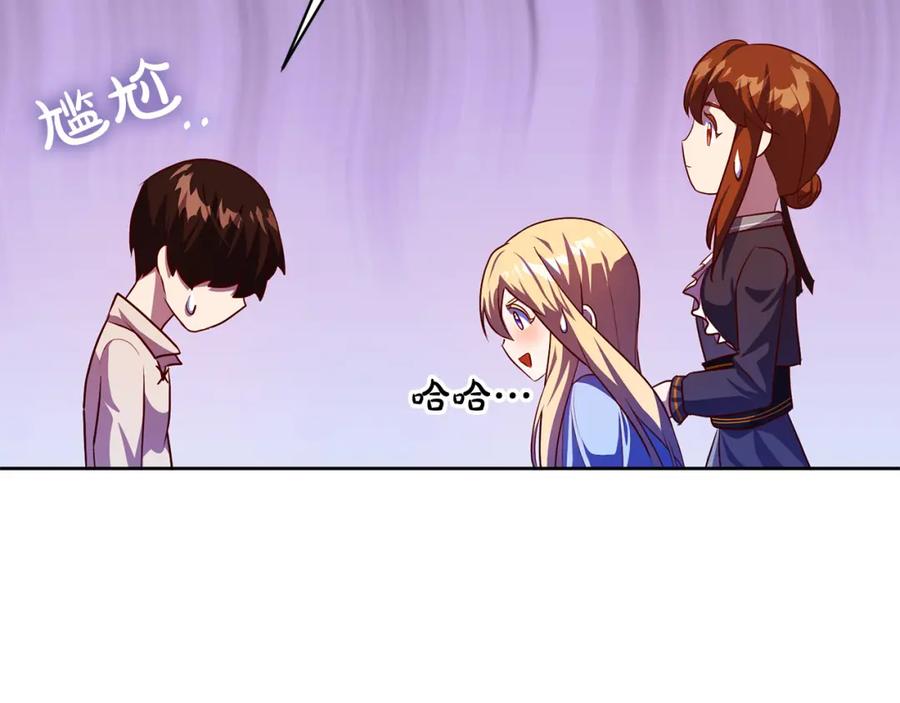 第200页