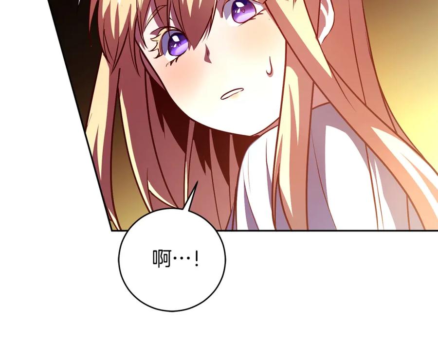 第202页