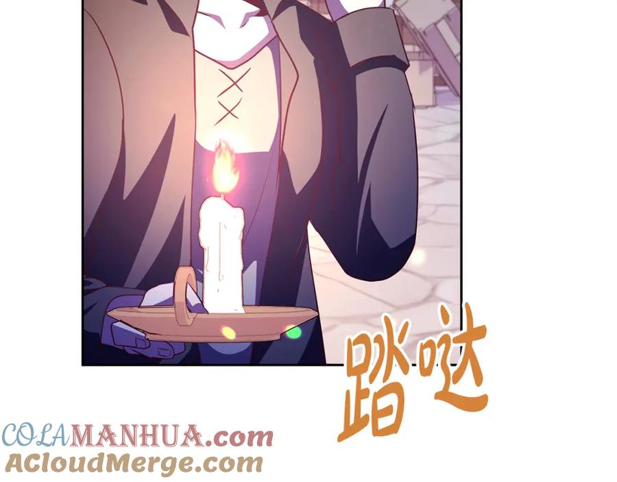 第205页