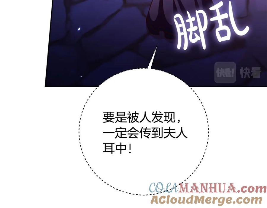 第209页