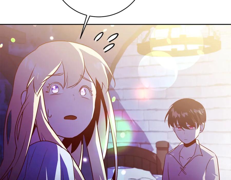 第211页