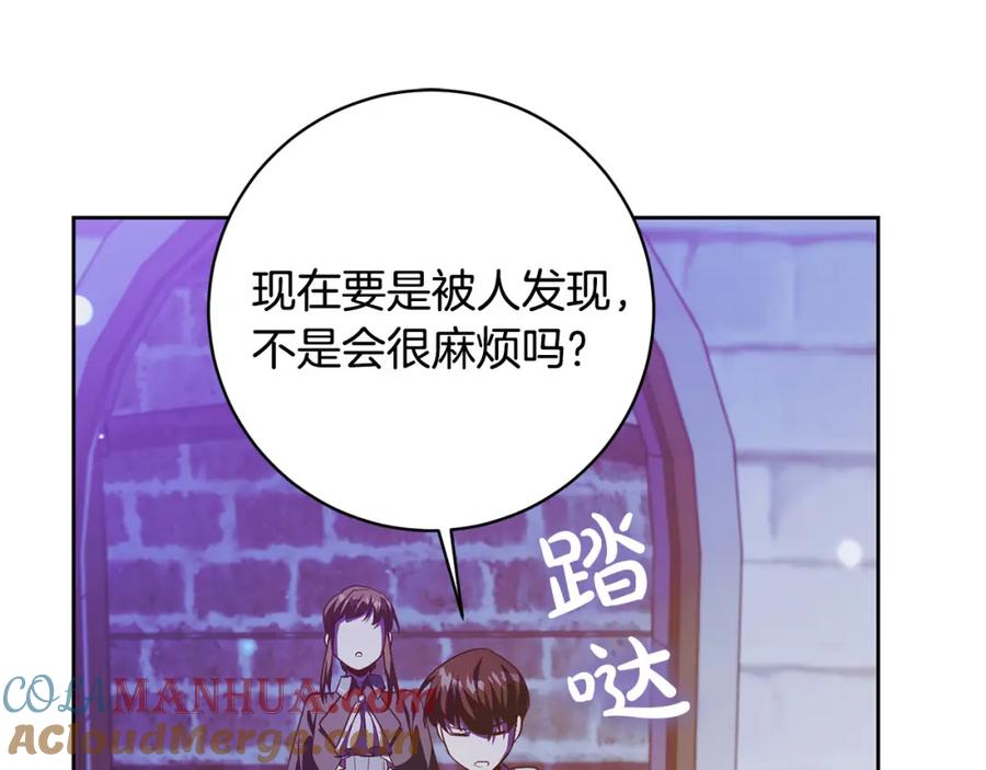 第217页
