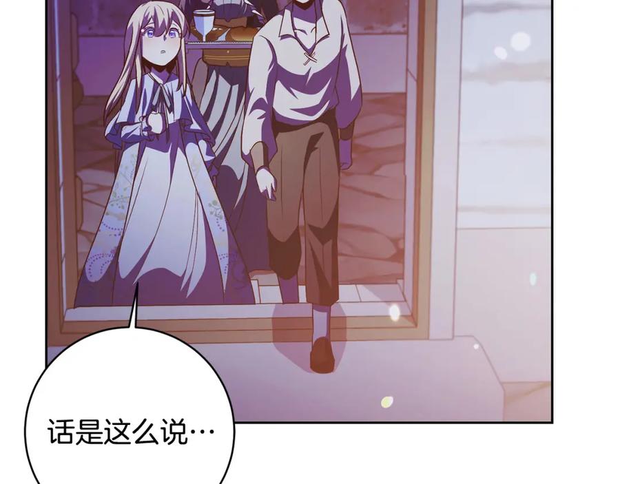 第218页