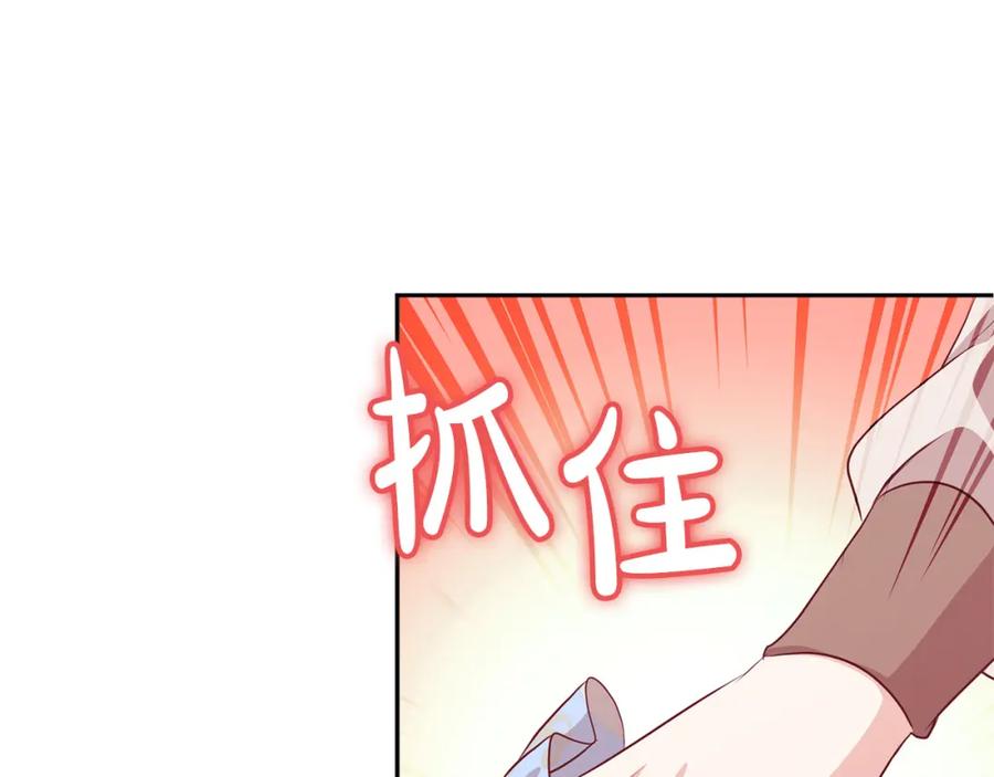 第220页