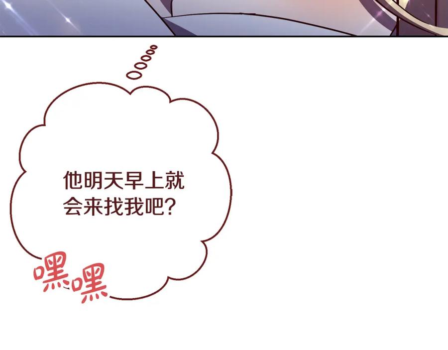第200页