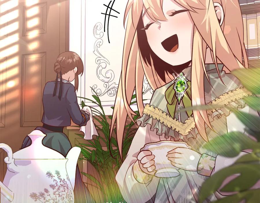 第207页