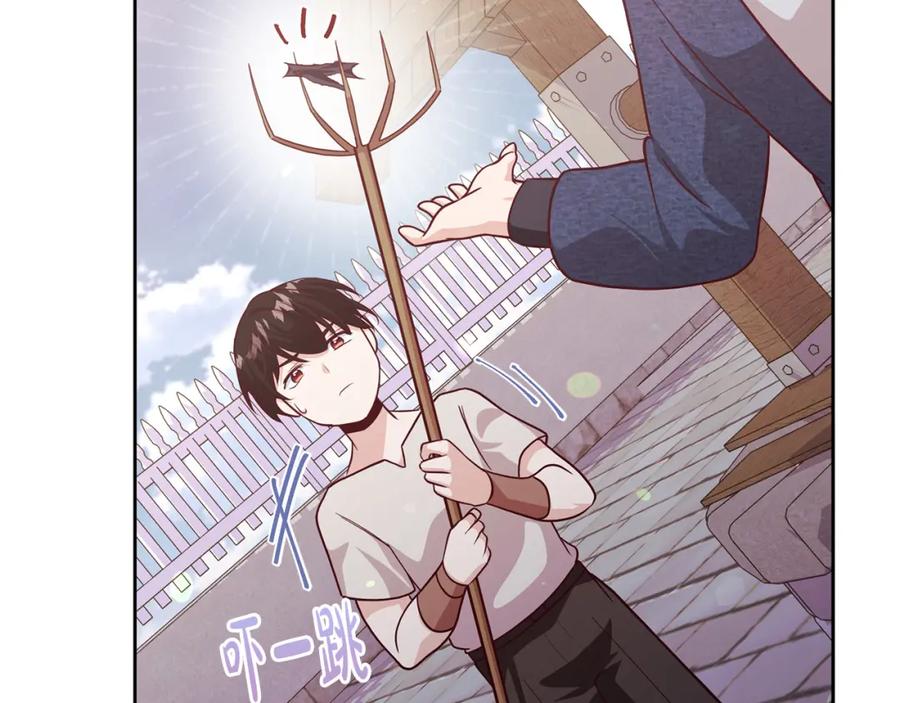 第178页