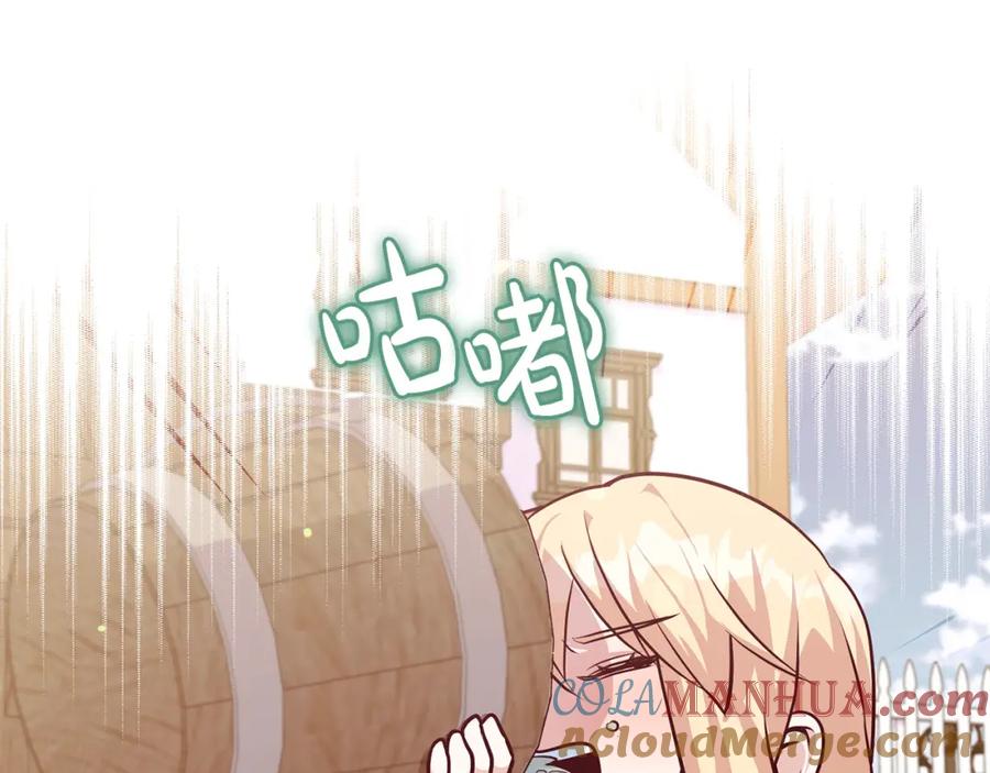 第197页