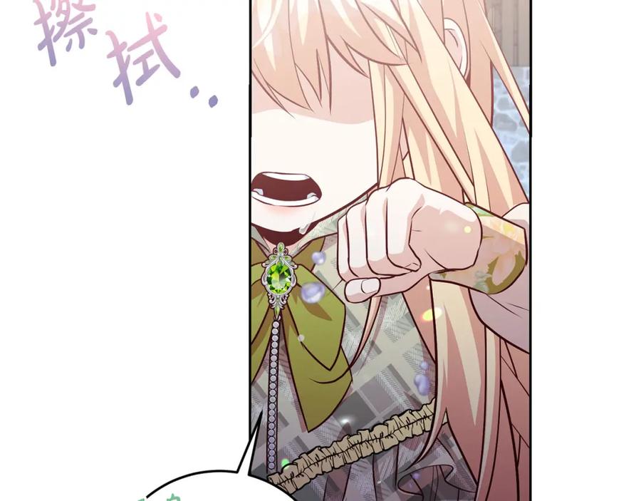 第206页
