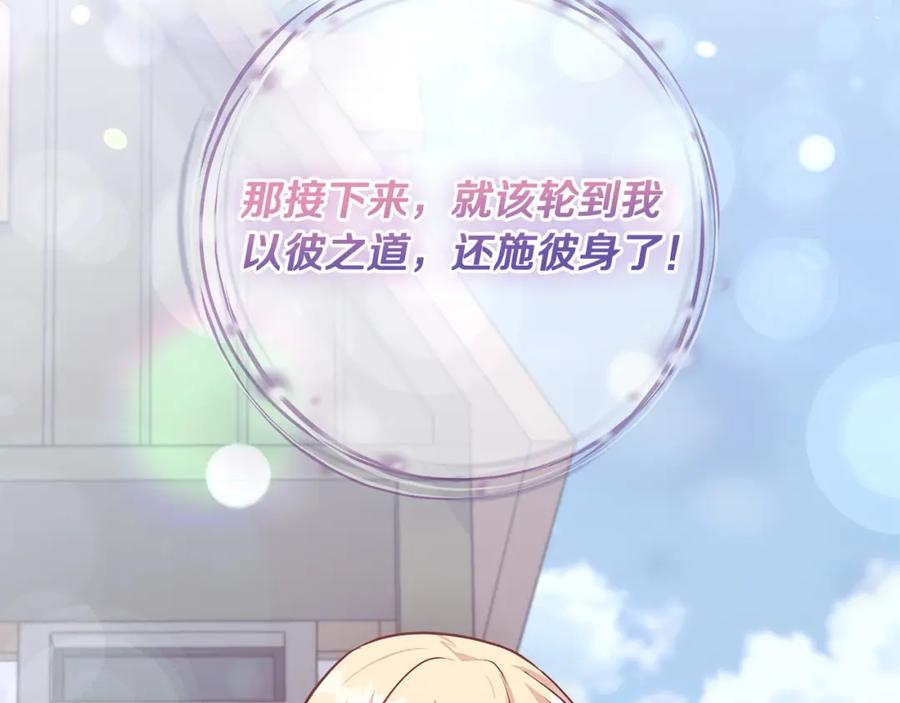 第208页