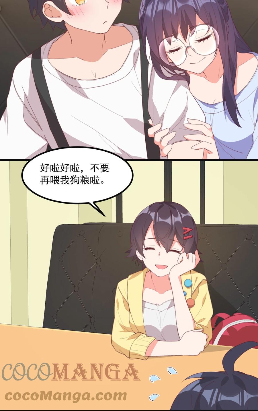 第55页