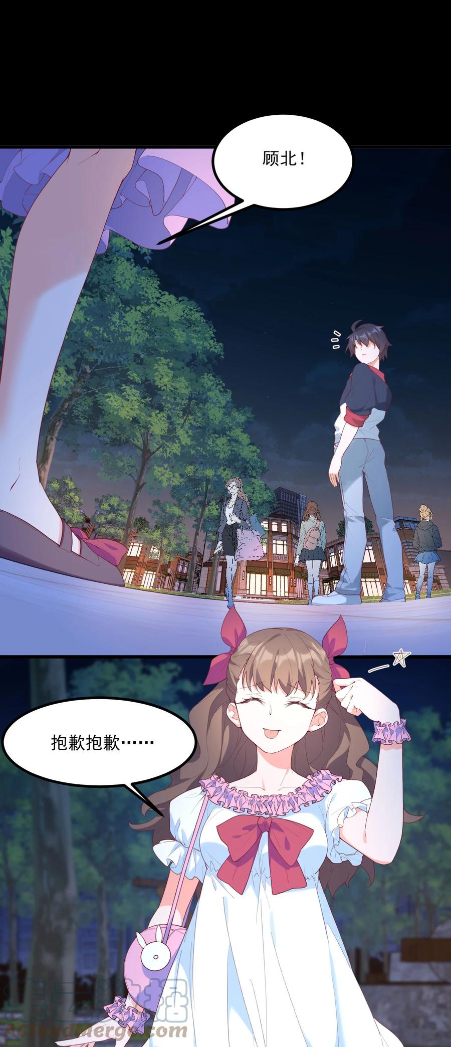第34页