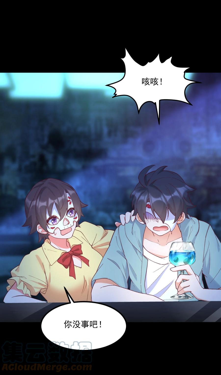 第40页