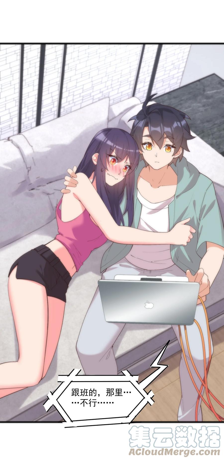 第43页