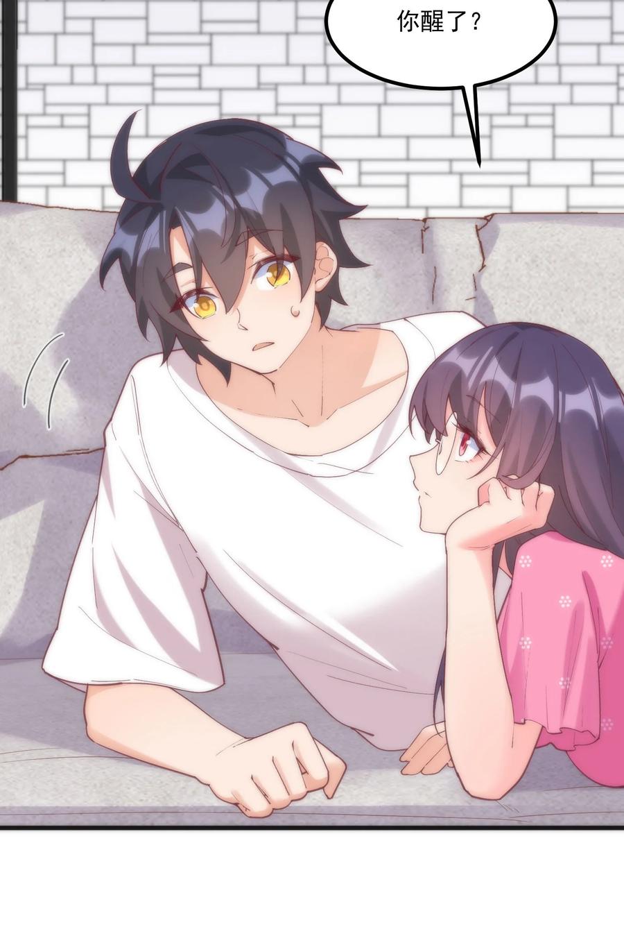 第59页