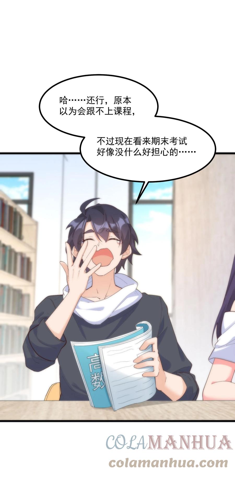 第49页