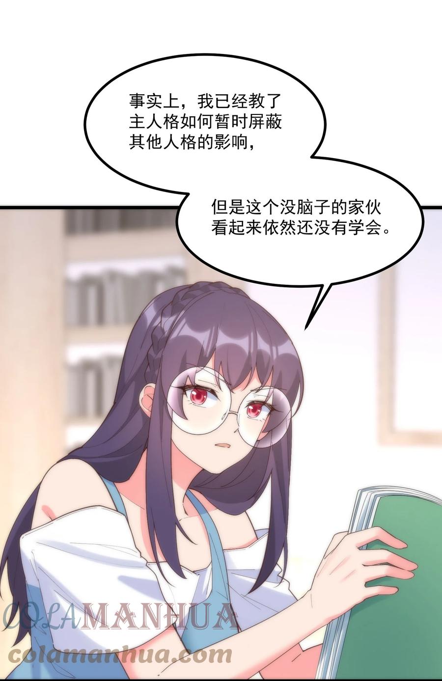 第55页