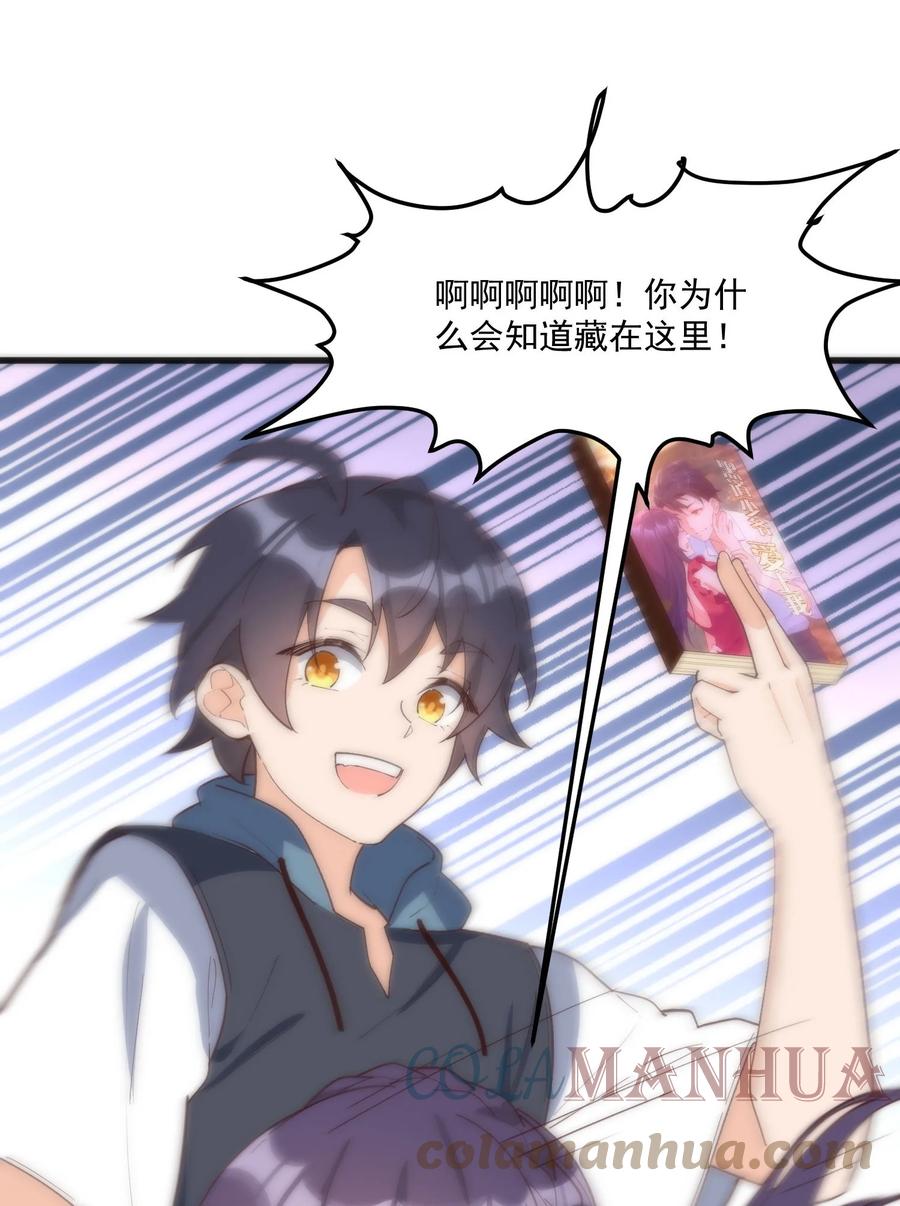 第64页