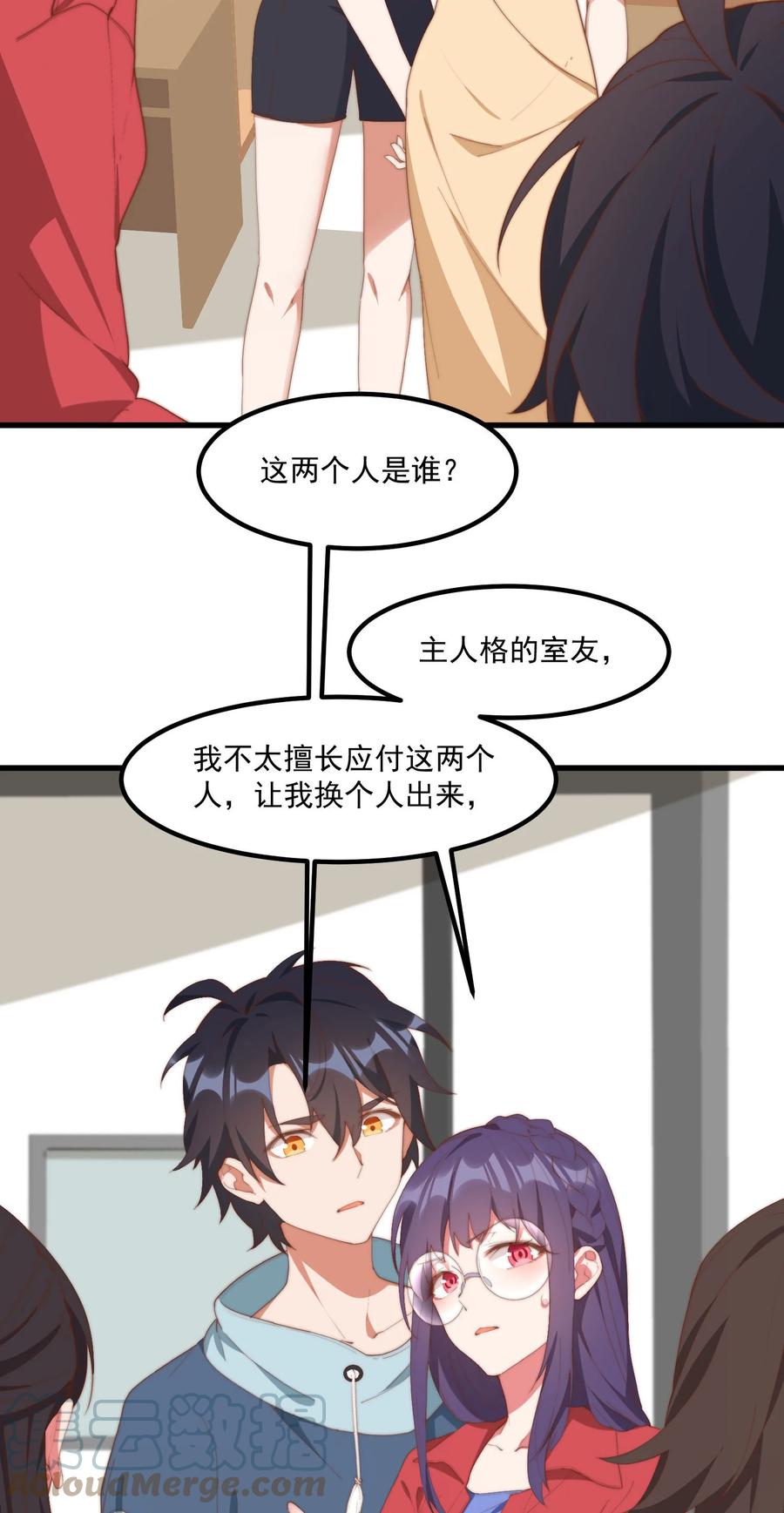 第45页