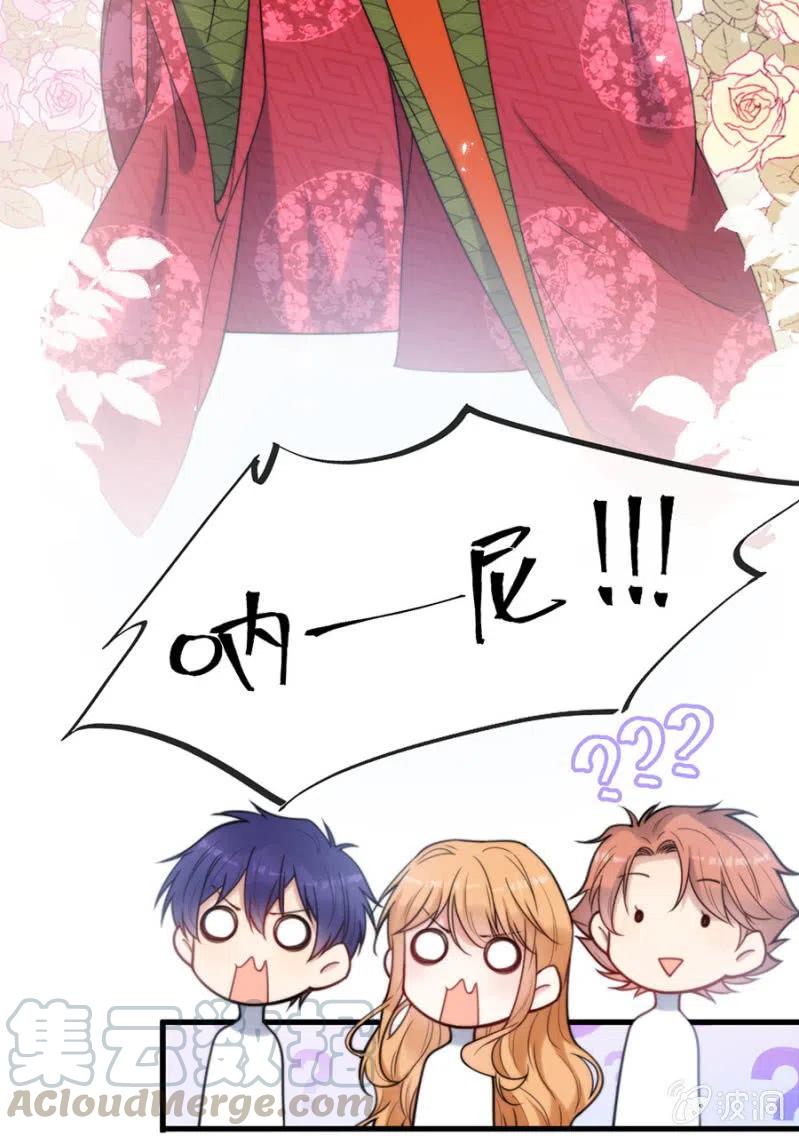 第145页