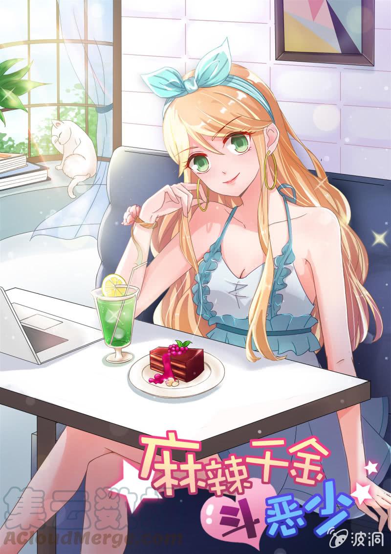 第1页