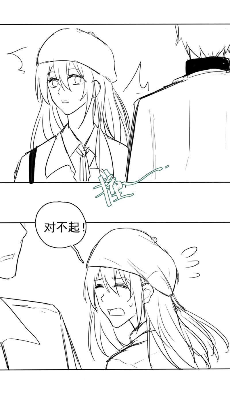 第32页