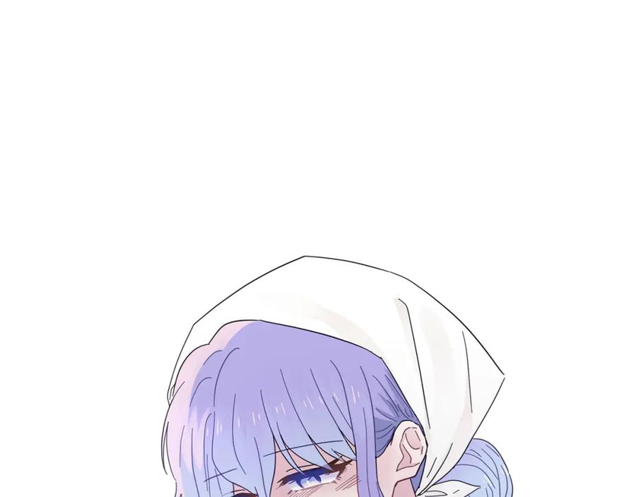 第206页