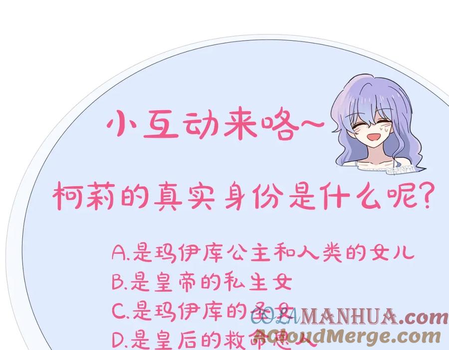 第193页