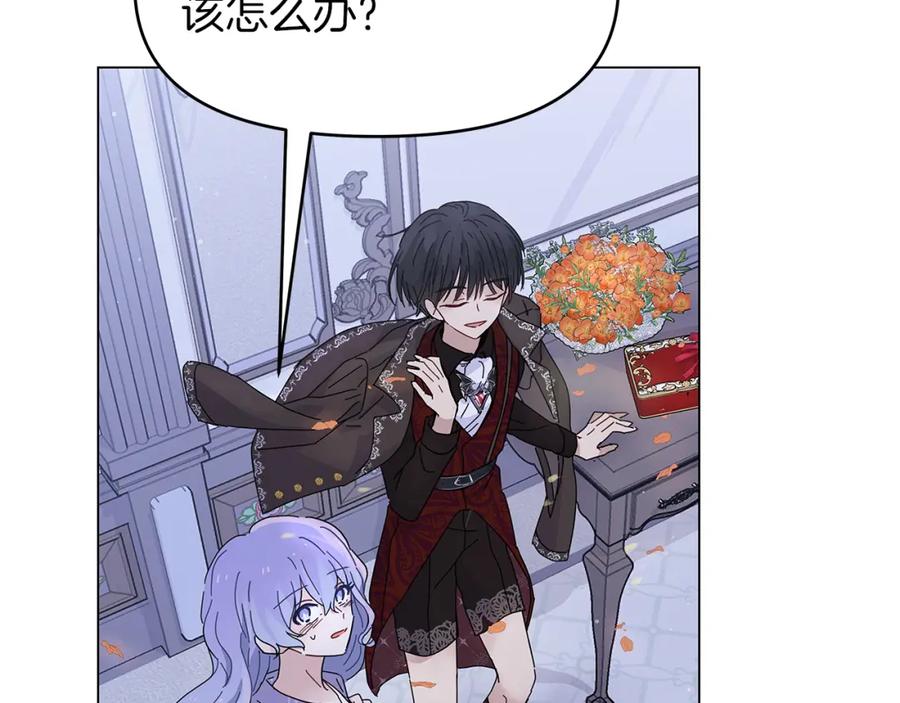 第178页