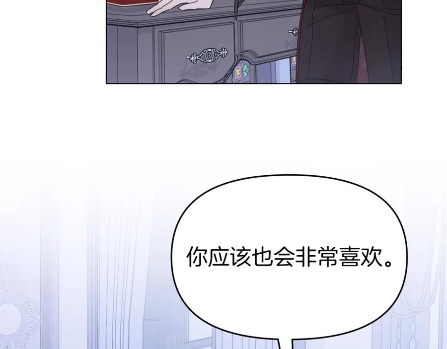 第202页