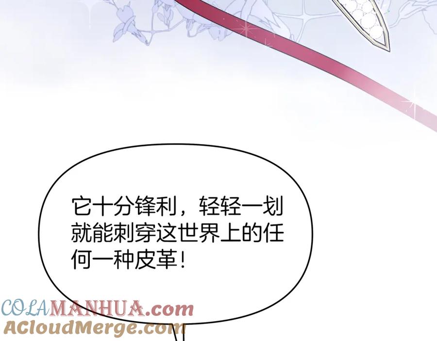 第209页