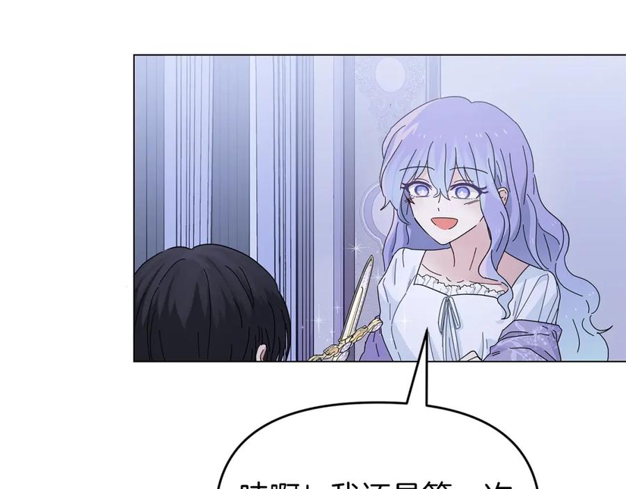 第211页