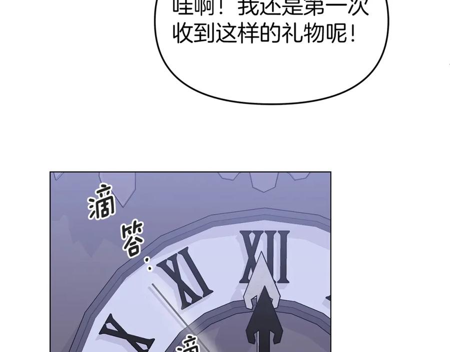 第212页
