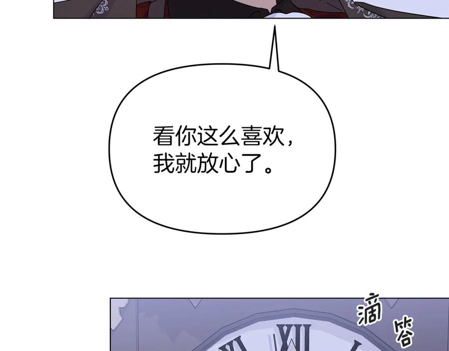 第215页