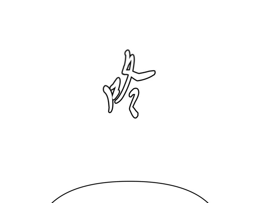 第218页