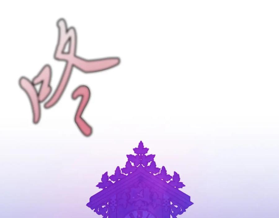 第220页
