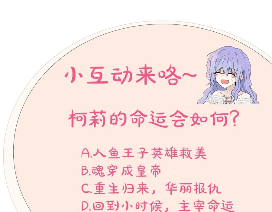 第227页
