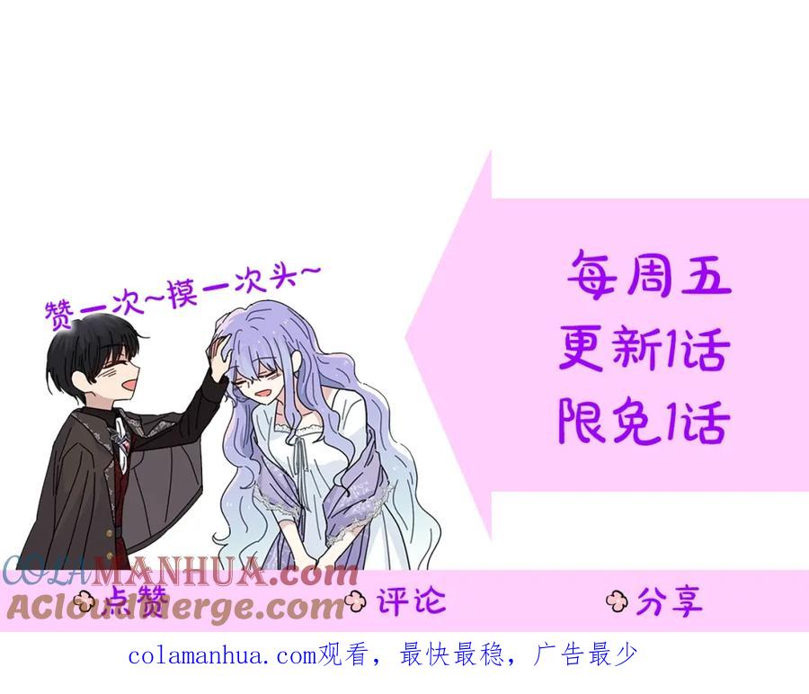 第229页