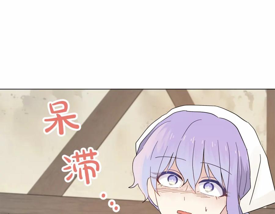 第196页